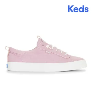 Women's Kickback Canvas Sneaker Mauve (WF67417)